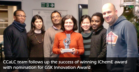 GSK Innovation Award